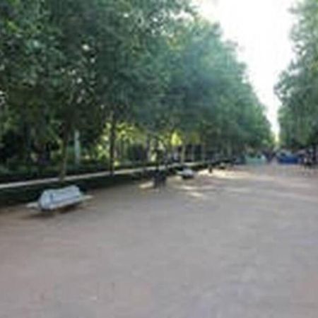 Bonito Apartamento Junto A Paseo De La Bomba Daire Granada Dış mekan fotoğraf